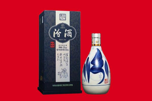 徐州市贾汪回收汾酒.jpg
