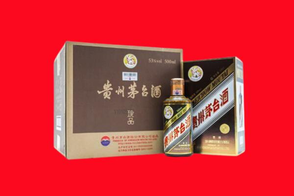 徐州市贾汪回收50年茅台
